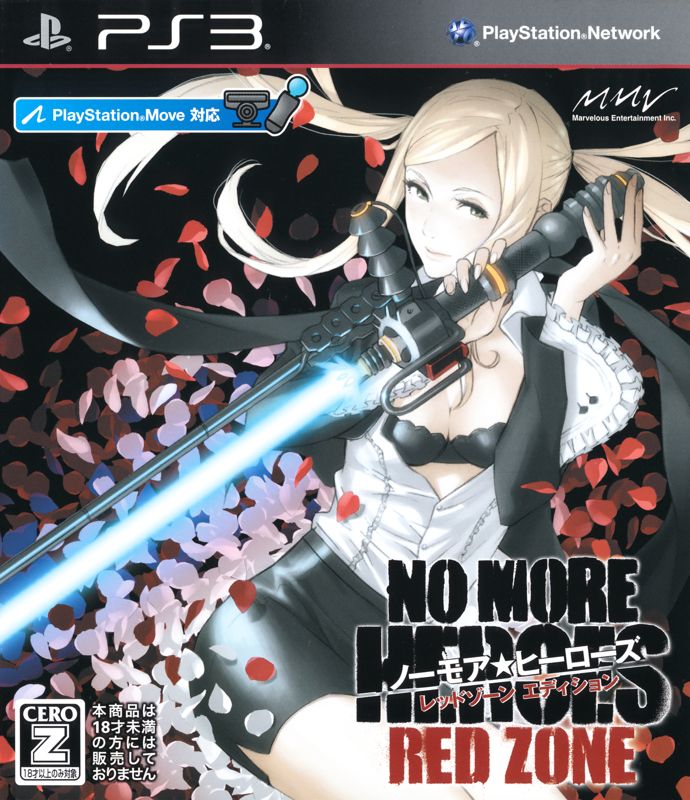 No More Heroes: Red Zone box art for Playstation 3